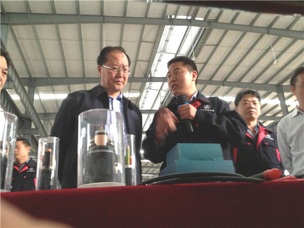 江西万博ios下载地址